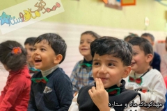 یلدا 1398 مهدکودک کاه و ستاره 22