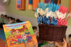 روزکودک1